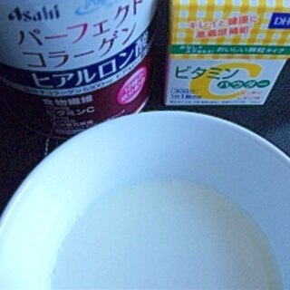 ビタミンcパウダーレシピ 作り方の人気順 簡単料理の楽天レシピ ビタミンcパウダーレシピ 作り方の人気順 簡単料理の楽天レシピ